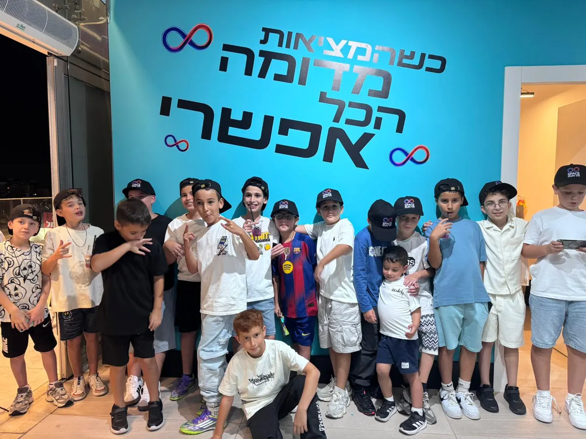 A group of kids at the Space Run VR venue in Rishon LeZion