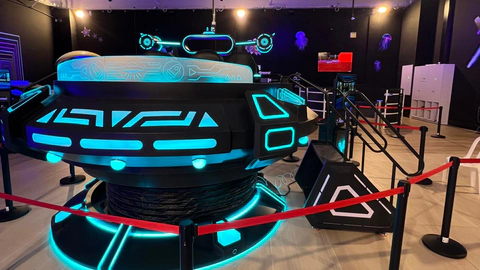 The UFO ring in the empty hall, before visitors arrive